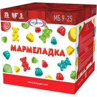 МБ9-25 1