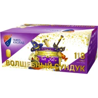 PKU2003
