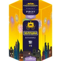 БСП1101912 1