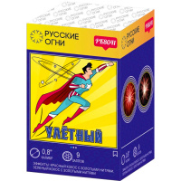 PK8041 1