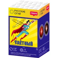 PK8041 1