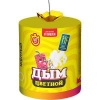 JF DM60SH желтый 700х700