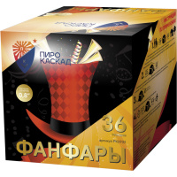 PKU932 1