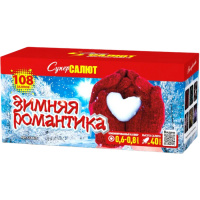 СС8825 1