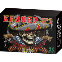 K0202 1