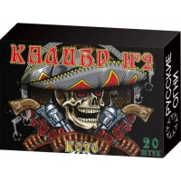K0202 1