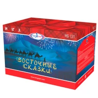 восточные сказки