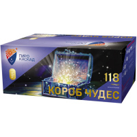 PKU2005