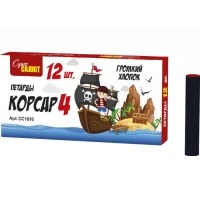 СС1610 1