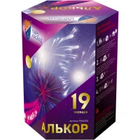 PKU1250 1