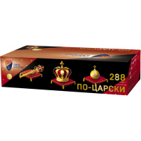 PKU3701