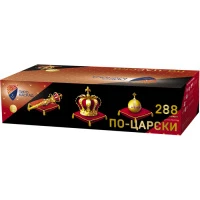 PKU3701