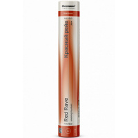 MA0512 Red 1