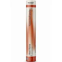 MA0512 Red 1