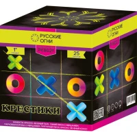 PK8021 1