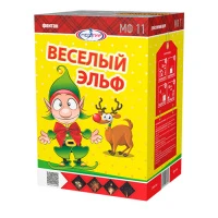 Веселый эльф