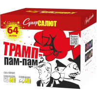 СС7951 1
