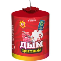 JF DM60SH красный 700х700
