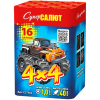 СС7362 1