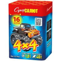 СС7362 1