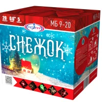 МБ9-20