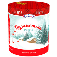 Без имени-1