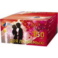PKU3700