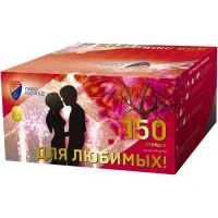 PKU3700
