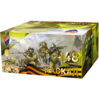 PKU3600
