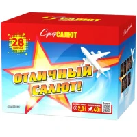 СС7737 1