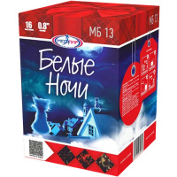МБ13 1