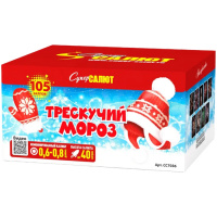 СС7036 1