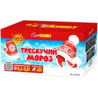 СС7036 1