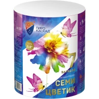PKU350 1