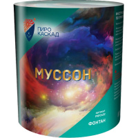 PKF2402 Муссон 1