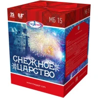 МБ15 1