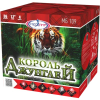 МБ109 1