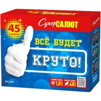 СС7475 1