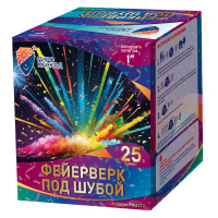 под шубой