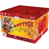 МБ26 1