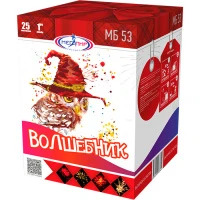 МБ53
