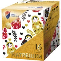 PKU104 1