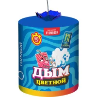 JF DM60SH голубой 700х700
