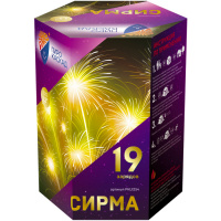 PKU1254 1