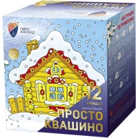 PKU099 1