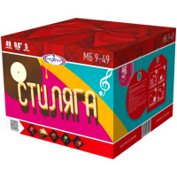 МБ9-49 1
