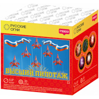 PK8051 1