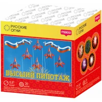 PK8051 1