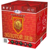 МБ107 1