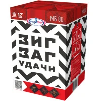 МБ80